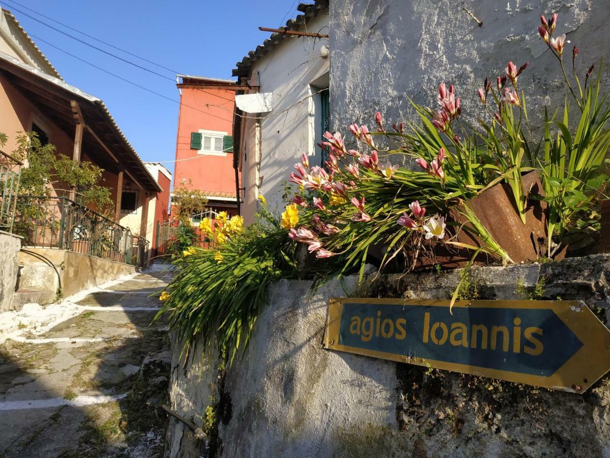 Andrea'S Traditional House Corfu  Εξωτερικό φωτογραφία
